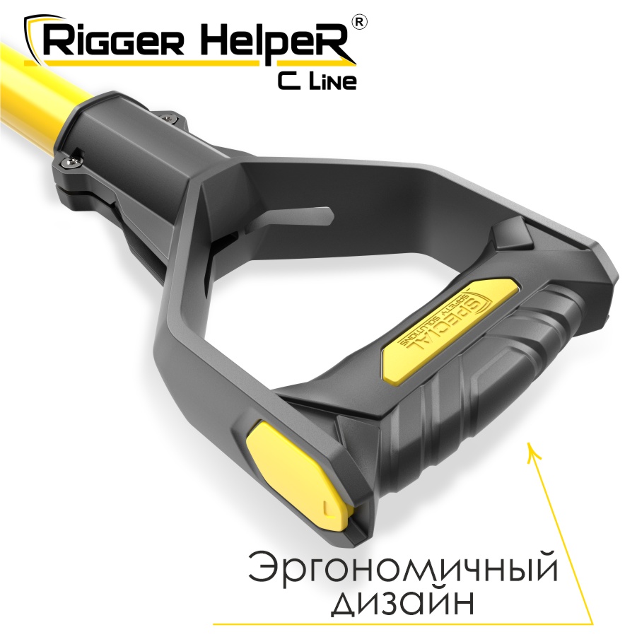 Инструмент безопасности для такелажных работ Rigger HelpeR C Line STRHC 210